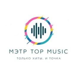 Радио МЭТР Top Music logo
