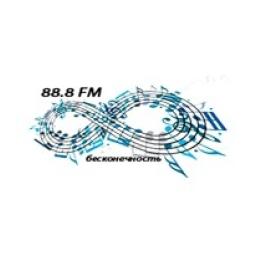 Радио Бесконечность logo