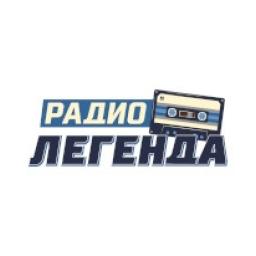 Радио Легенда logo