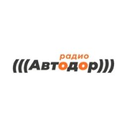 Радио Автодор logo