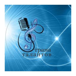 Радио Страна Талантов logo