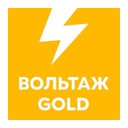 Вольтаж GOLD logo