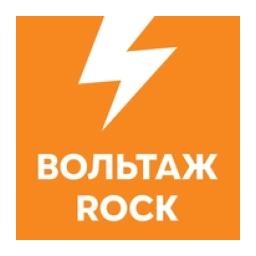 Вольтаж ROCK logo