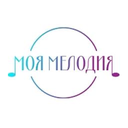 Радио Моя Мелодия logo