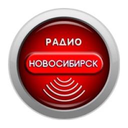 Радио Новосибирск logo