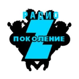 Радио Поколение Z logo