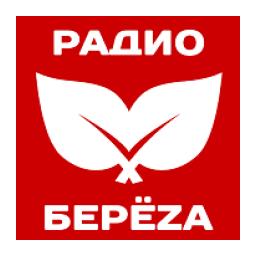 Радио БЕРЁZА logo