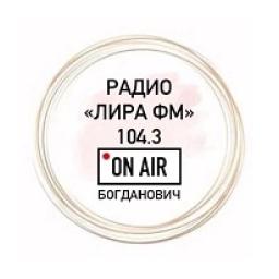 Лира FM logo