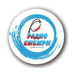 Радио Сибири logo