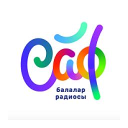 САФ Радио logo