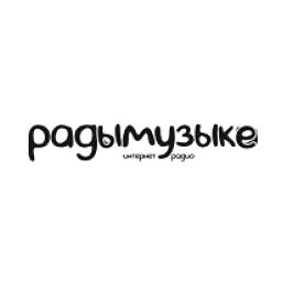 Радио Рады Музыке logo