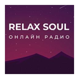 Радио Relax Soul logo