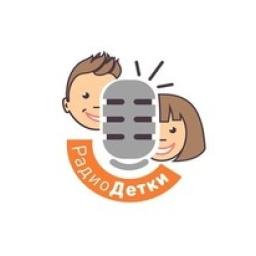 Радио Детки logo