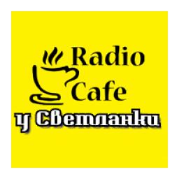 Радио у Светланки и Александра logo