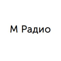 М Радио logo
