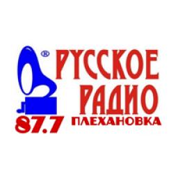 Радио русское время logo