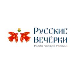 Радио Русские Вечёрки logo