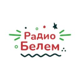 Радио Белем logo