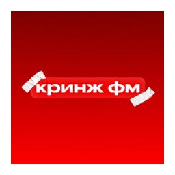 Кринж ФМ logo