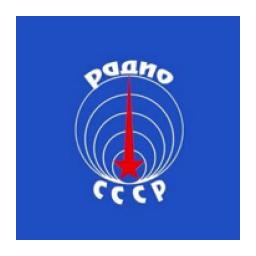 Радио СССР logo