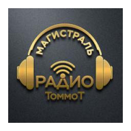Радио Магистраль logo