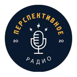 Перспективное радио logo