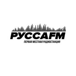 Русса FM logo