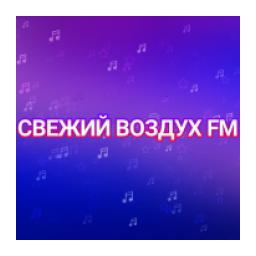 Свежий Ветер FM logo