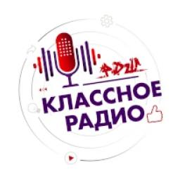 Классное радио «Движения Первых» logo