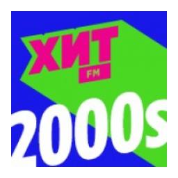 ХИТ Нулевых logo
