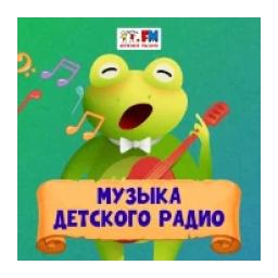 Музыка Детского радио logo