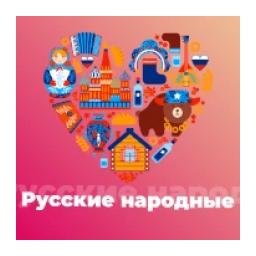 Русские Народные - 101.ru logo