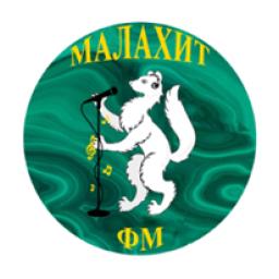 Малахит ФМ logo