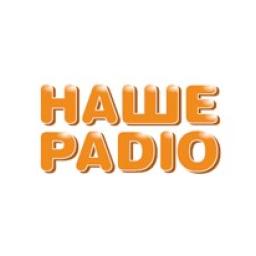 Наше Радио (Украина) logo