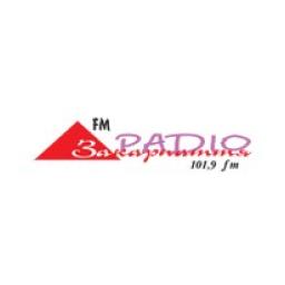 Закарпаття FM logo