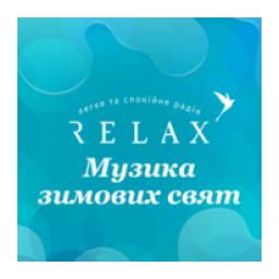 Музика зимових свят logo