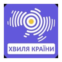 Хвиля країни logo