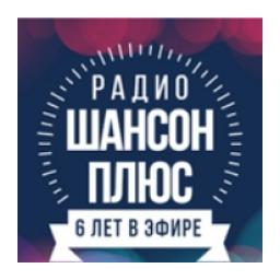 Радио Шансон Плюс logo