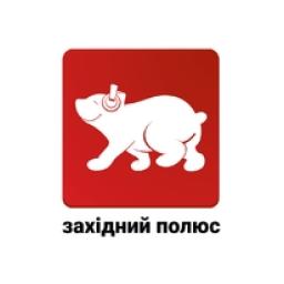 Радіо Західний полюс logo