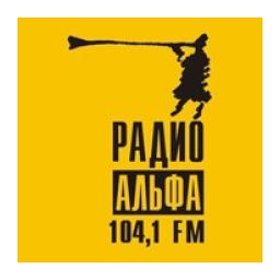 Радио Альфа logo