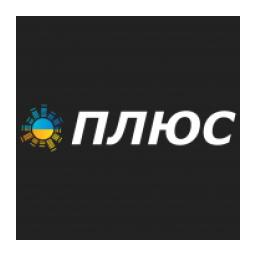 Плюс logo