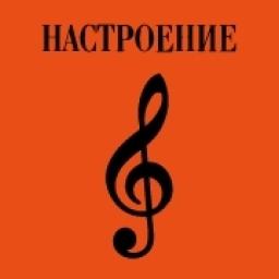 Время классики logo