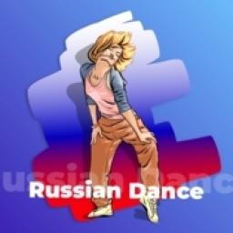Танцуют все! logo