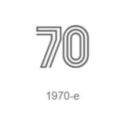 70's Dance logo