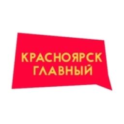 Радио Красноярск главный logo
