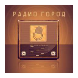 Радио Город logo