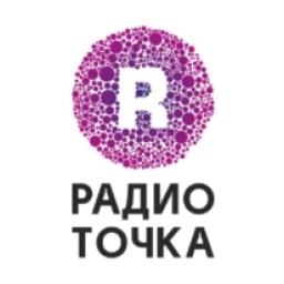 Радио Точка logo