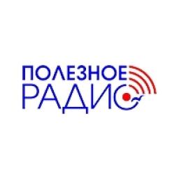 Полезное радио logo