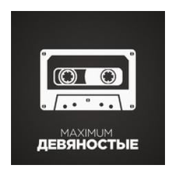 Maximum '90 logo