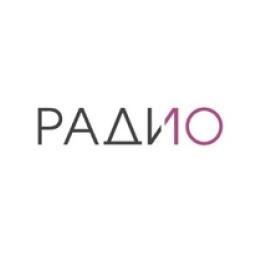 Радио 10 logo